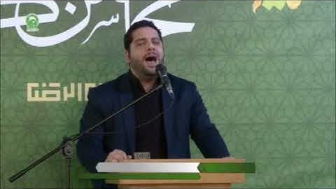 البقرة { وَلَنَبْلُوَنَّكُم بِشَىْءٍ مِّنَ ٱلْخَوْفِ وَٱلْجُوعِ } القارئ جواد سليماني