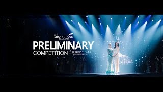 Miss Grand Thailand 2019 - Preliminary