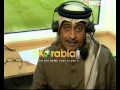 بكاء شوبير بسبب تعليق يوسف سيف على مصر@كورابيا
