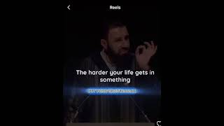 With hardship comes ease...Reminder by Ustadh belal assad