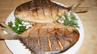 Помпано жареная / Fried Pompano