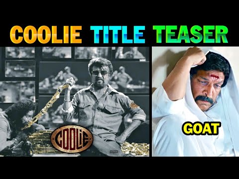 Thalaivar171 - Coolie Title Teaser Troll Tamil | Coolie Title Teaser | #Coolie Teaser | Lollu Facts