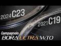 最新のBORAが最良のBORAか？新旧ボーラウルトラ比較レビュー　[Campagnolo BORA ULTRA WTO 45 C19&C23]