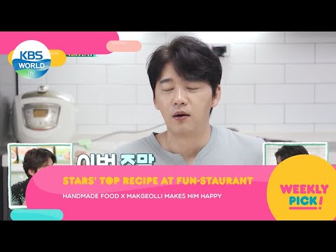 Boss in the Mirror / Problem Child in House / FUN-Staurant [Weekly Pick | KBS WORLD TV]