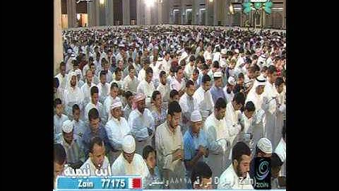 سورة مريم - من صلاة القيام 1428 مشاري العفاسي 2