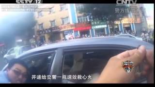 20141210 平安365  惊魂一刻