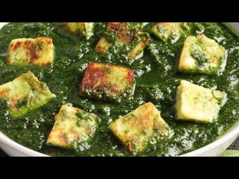 What Palak Paneer Recipe Video In Tamil