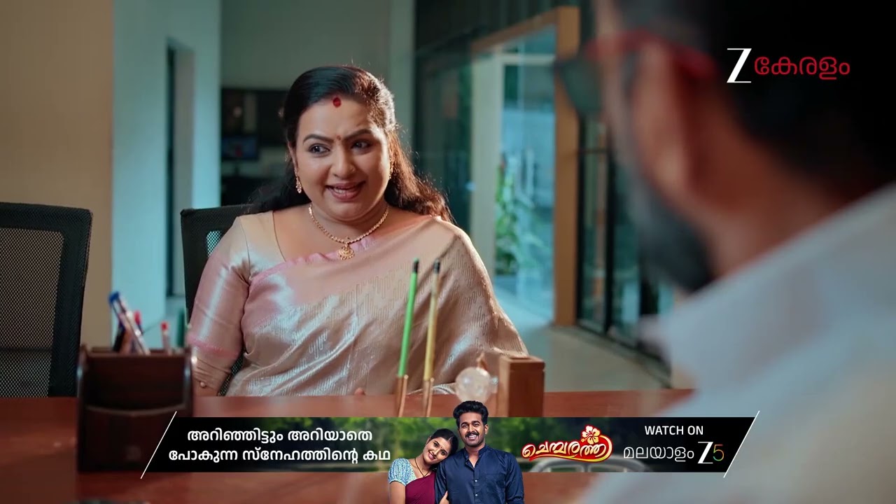 Akale | Ep - 447 | Best Scene | Feb 24 2026 | Zee Keralam