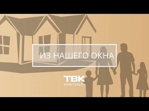 «Из нашего окна»: кто должен убирать крупногабаритный мусор