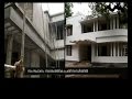 Kerala Chief secretary's official residence