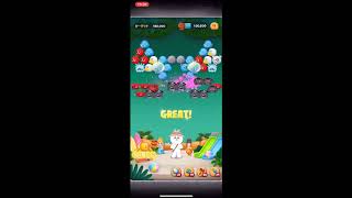 LINE バブル2　STAGE 2043　銀コニー　Silver Cony　LINE BUBBLE 2