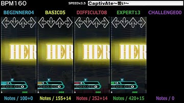 DDR / Captivate～誓い～ - SINGLE (DanceDanceRevolution SuperNOVA2)