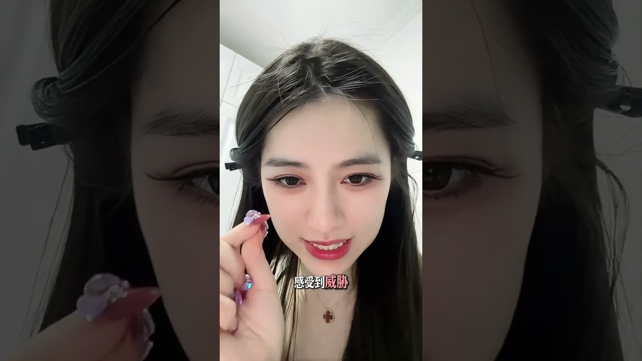 Why are some female celebrities not liked by men Where are the differences between mal