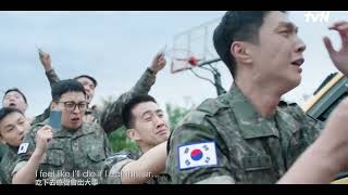 Main Trailer The Legend of Kitchen Soldier