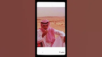 خالد عبدالرحمن حبك عذاب الروح 