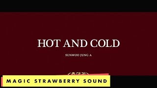 선우정아 / SWJA - 츤데레 (HOT&COLD) offcial M/V chords