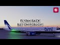 Flybmi back but on roblox