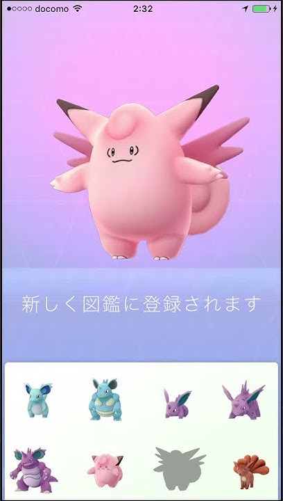 Emz Media ポケモンgo 近所でぶらっと