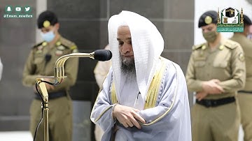 تلاوة فضيلة الشيخ د.#فيصل_غزاوي من صلاة العشاء 18 ذوالقعدة 1441هـ.