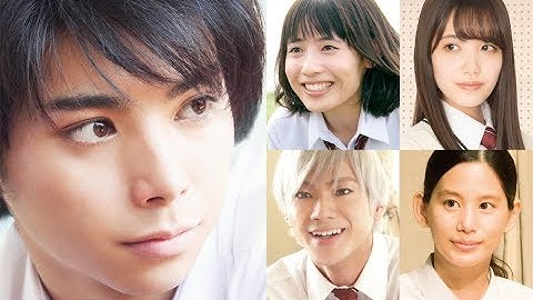 村上虹郎、たんこぶちん吉田円佳、加藤玲奈、金城茉奈、山田裕貴と、フレッシュなキャストが集結！『二度めの夏、二度と会えない君』予告編