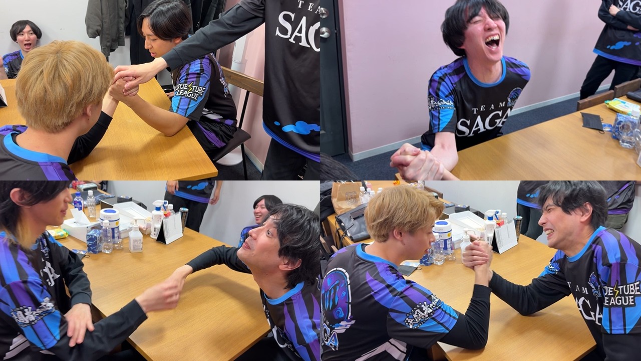 デュエマプロチーム　腕相撲大会