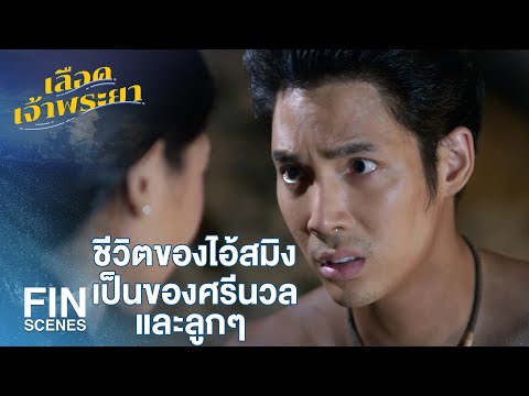 ผลสลากกินแบ่งรัฐบาล วันที่ 1 พย. 2567