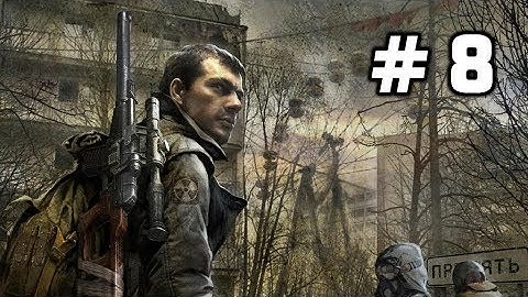 S.T.A.L.K.E.R.  Call of Pripyat - Walkthrough Part 8