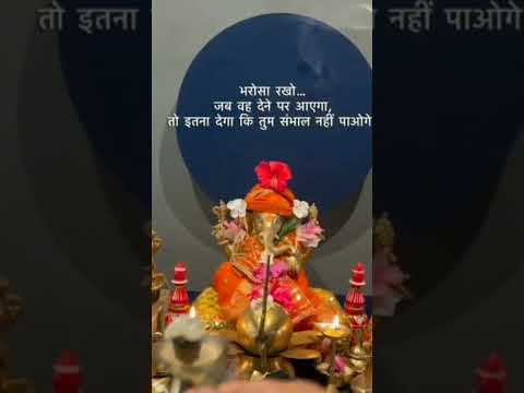 श्री स्वामी समर्थ #viralshort #dev