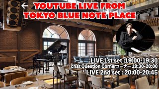 YouTube Live - from 