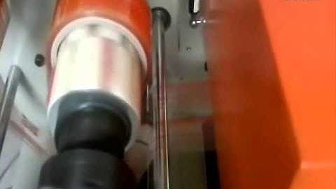 BOPP Tape Printing Machine (Adhesive Tape Printing Machine)