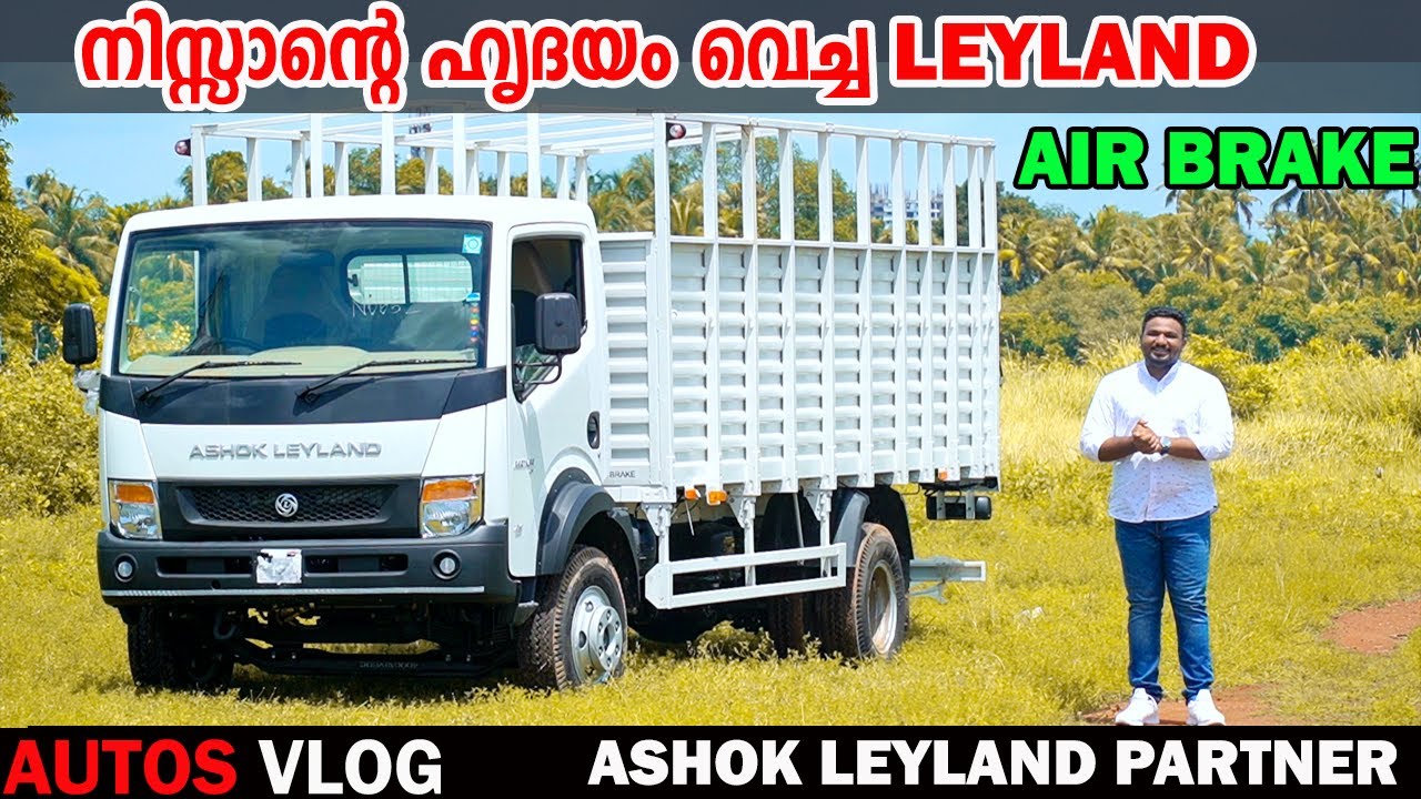 Ashok Leyland Partner 17 Feet Air Brake Bs6 Truck Full Review Malayalam-AutosVlog