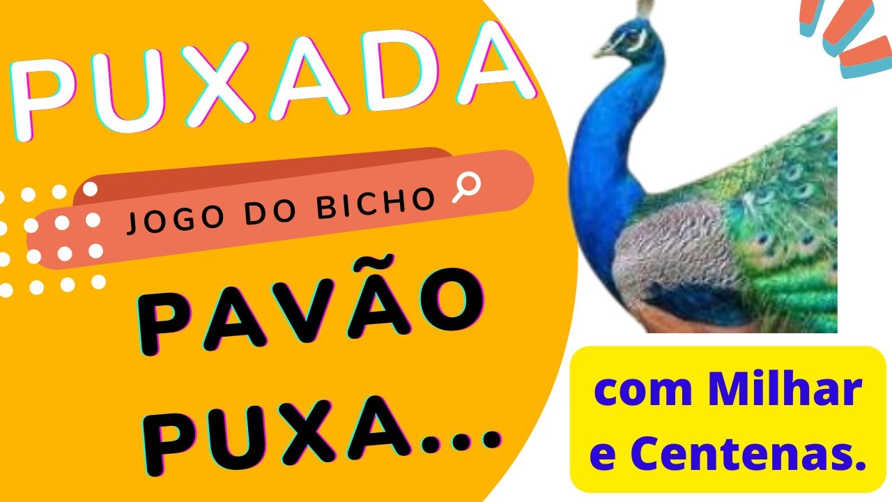 puxada