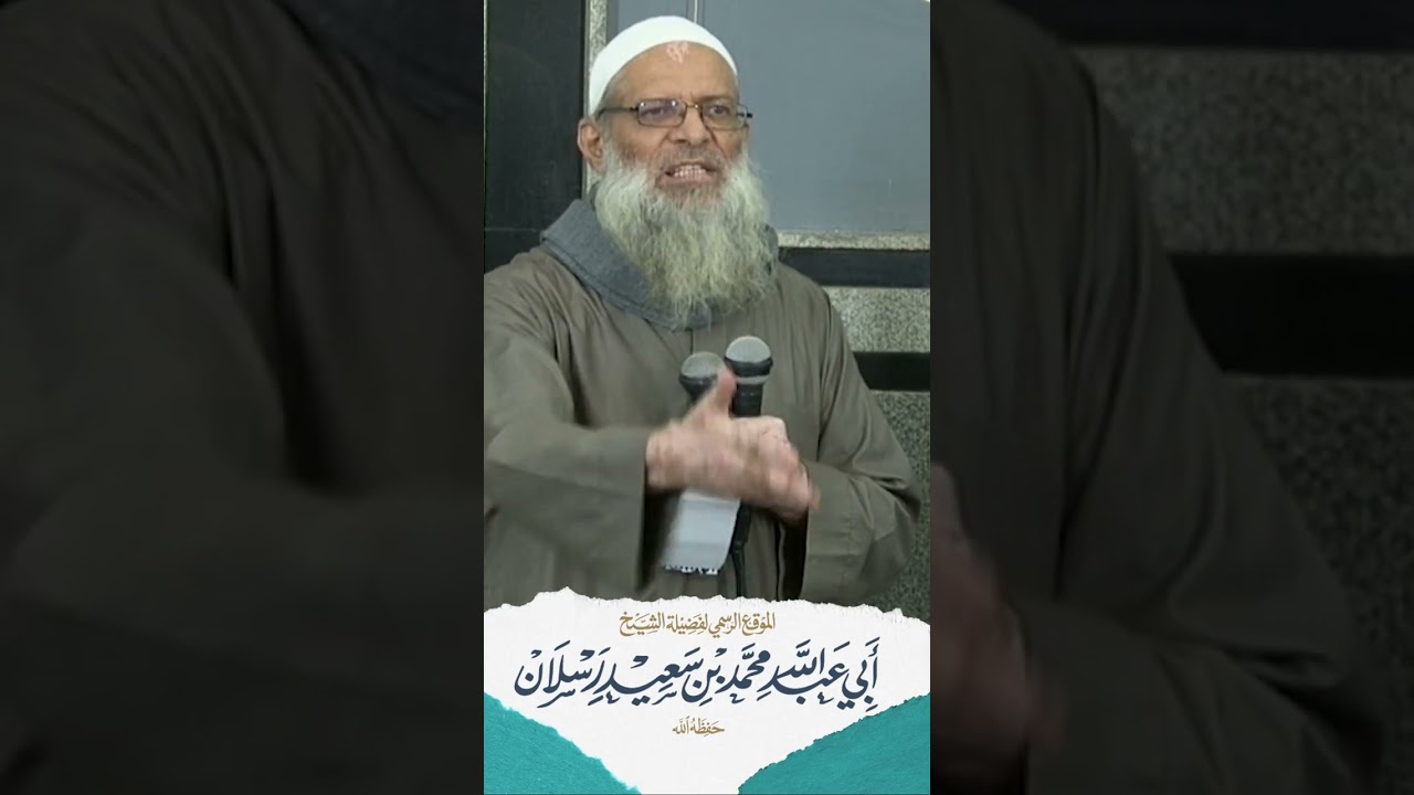 صحوة قبل النهاية...لا وقت للضياع 👌| الشيخ رسلان