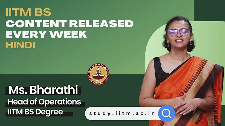 Watch Full Video : BS Degree in data science and applications - Hindi