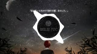 Zella Day - Sacrifice (male version)