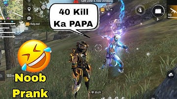 I Found Ultra Pro Lvl Random Player 😂 Badge99 - Garena Free Fire