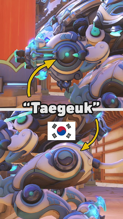 Cool Dva Mythic Skin Details