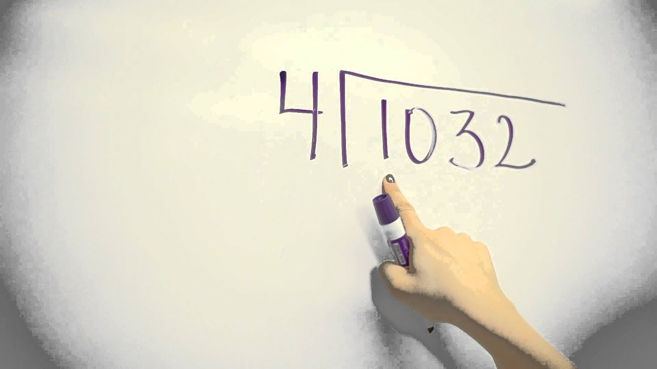 how-to-divide-big-numbers-youtube