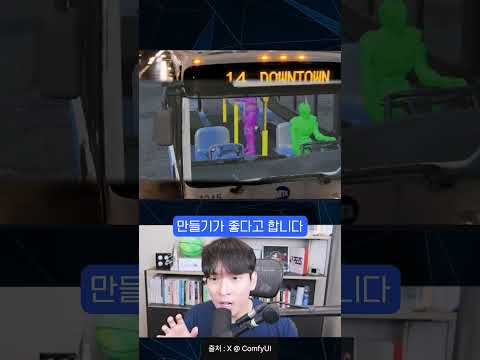 영상생성 퀄리티를 미친듯이 올리는 방법