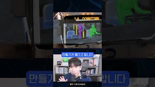 영상생성 퀄리티를 미친듯이 올리는 방법