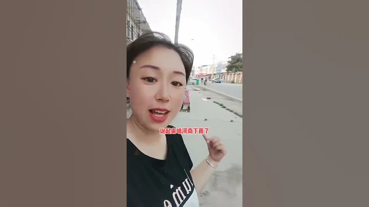 6月23日，河南駐馬店人工降雨，有的地方下雨量很多，有的地方下雨量很少。人工降雨違背天意，會遭報應的 - 天天要聞