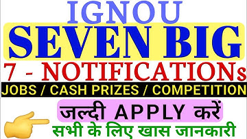 7 BIG Notifications for All IGNOU Students By TIPS GURU