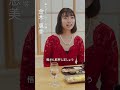 こんなに元妻を溺愛するなんて EP01 #ドラマ #夫婦 #恋愛 #映画 #コント #movie #カップル
