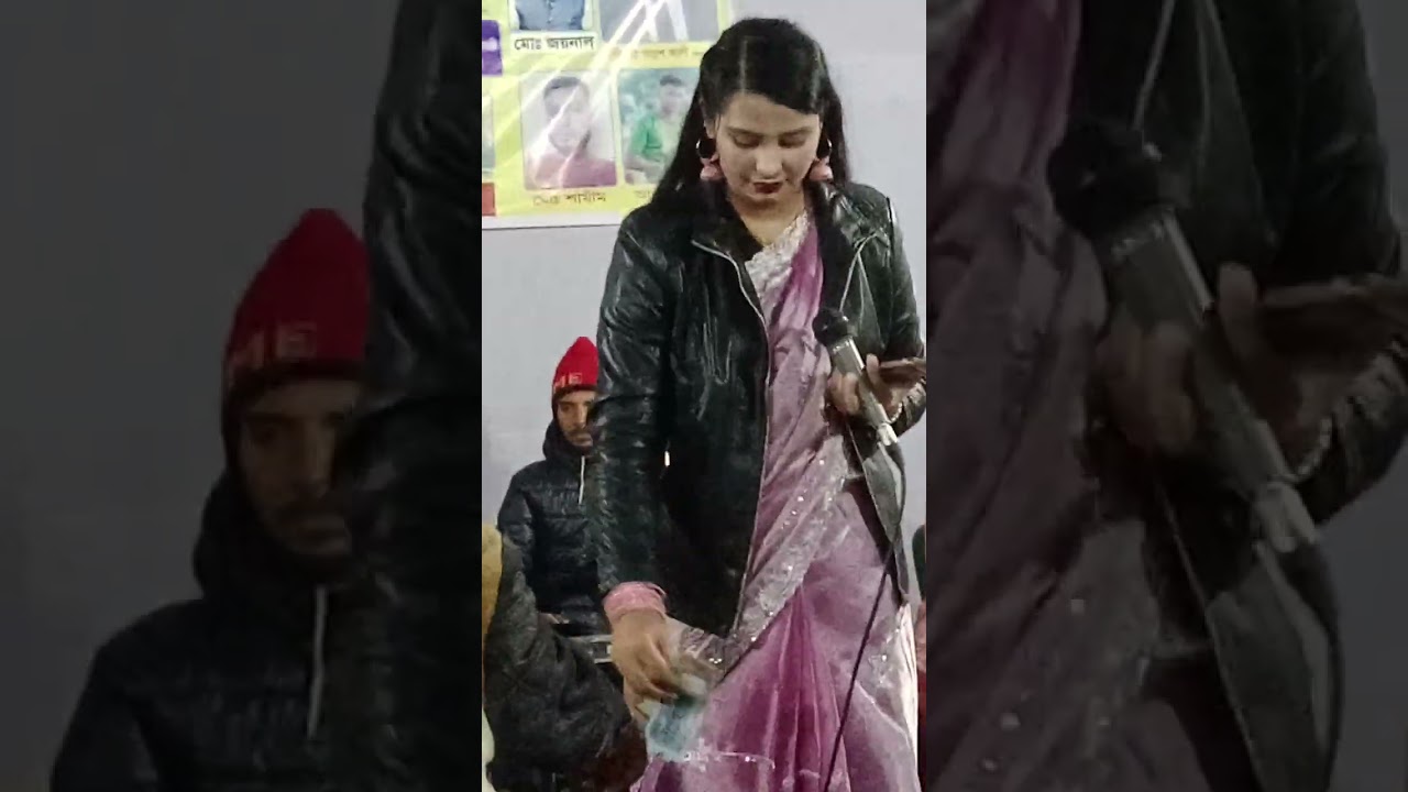 @ 🇧🇩 বাউল শিল্পী পায়রা সরকারের গান ❤️❤️ 