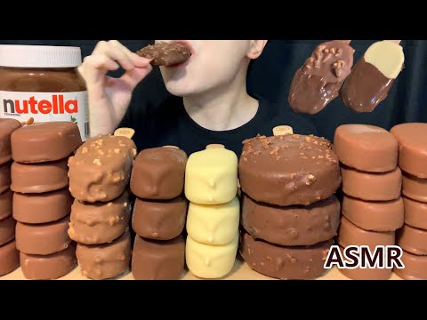 ASMR MUKBANG MAGNUM BASKIN ROBBINS CHOCOLATE ICE CREAM DESSERT NUTELLA es krimアイスクリーム매그넘 초콜릿 아이스크림먹방