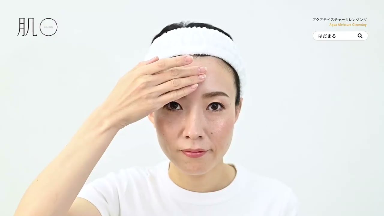 敏感肌・乾燥肌向けクレンジング｜肌〇（はだまる）- 肌に「マル」な
