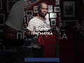 Football Idols by Stoiximan-Νόνι Λίμα | Ep.08  #slgr #footballidols #shorts
