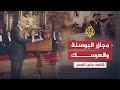 شاهد على العصر بطرس غالي 10 غالي يعبر عن عجزه عن إيقاف مجازر البوسنة والهرسك شاهد على العصر بطرس غالي 10 غالي يعبر عن عجزه عن إيقاف مجازر البوسنة والهرسك