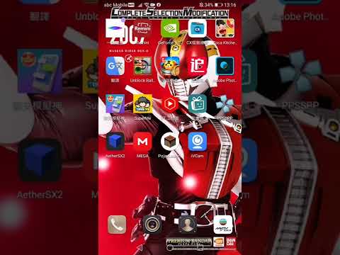 手機版java pc#就算是沒有賬號的人也能玩