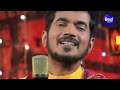 ଏମିତି ଠାକୁରଟିଏ ଜଗତରେ ନାହିଁ  - Jagatare Paibuni Emiti Thakura Tie | Viral Bhajan | Kumar Bapi Mp3 Song
